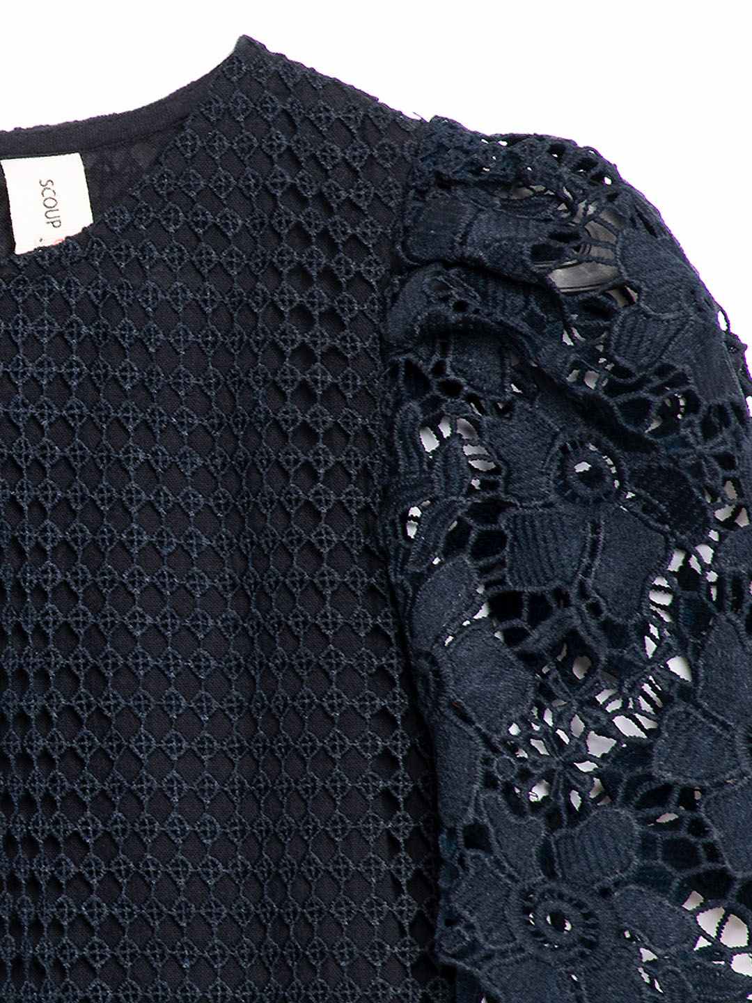 Scoup Puff Sleeve Lace Party Dress