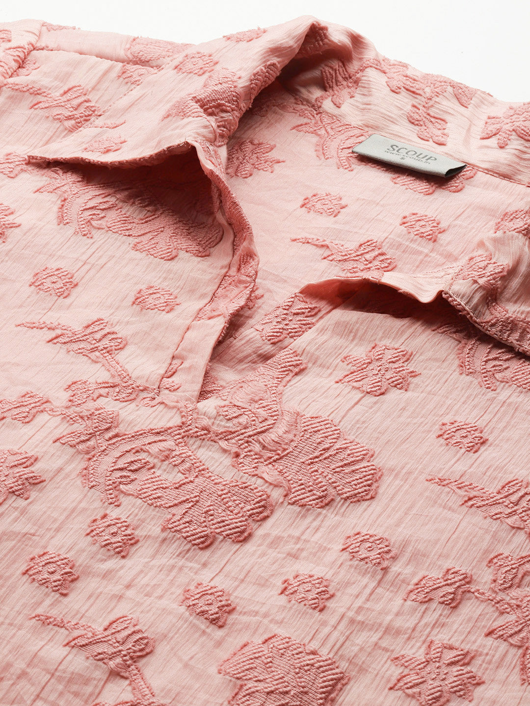 Jacquard Cord Set